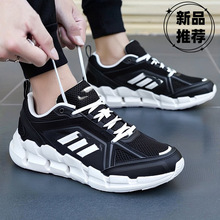 �羳���L��Ь�ļ�͸���ܲ�ЬTerrex��Ϫ��ˮЬ Pro�W���p���\��Ь