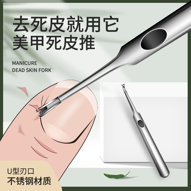 �������Ƥ�Ʋ�����׹���ȥ��Ƥר����ָ����Ƥ�ֲ�ȥ���ʸ��Ʋ�