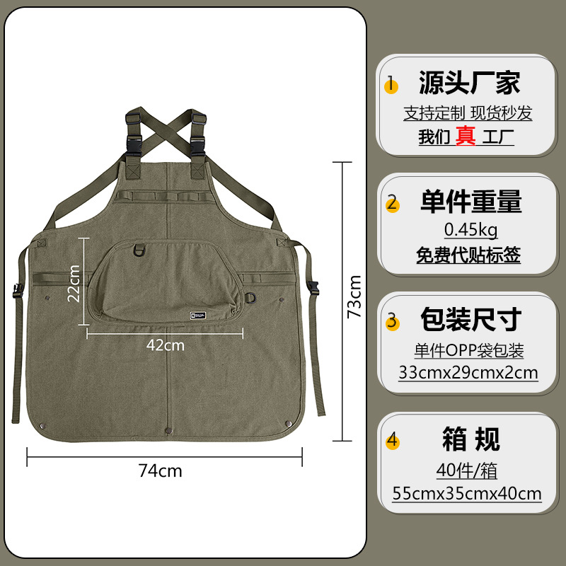 Nuevo delantal de lona gruesa transfronterizo de alto valor de bolsillo herramientas delantal japonés logotipo personalizado vestido de corte de pelo