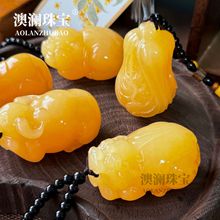 ��Ȼ�º�����ʯ��������Ф�Ҽ�������«�����ְѼ��׻���ƽ����׹