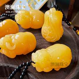 天然仿和田玉石阿富汗生肖挂件貔貅葫芦玉米手把件米黄玉平安吊坠