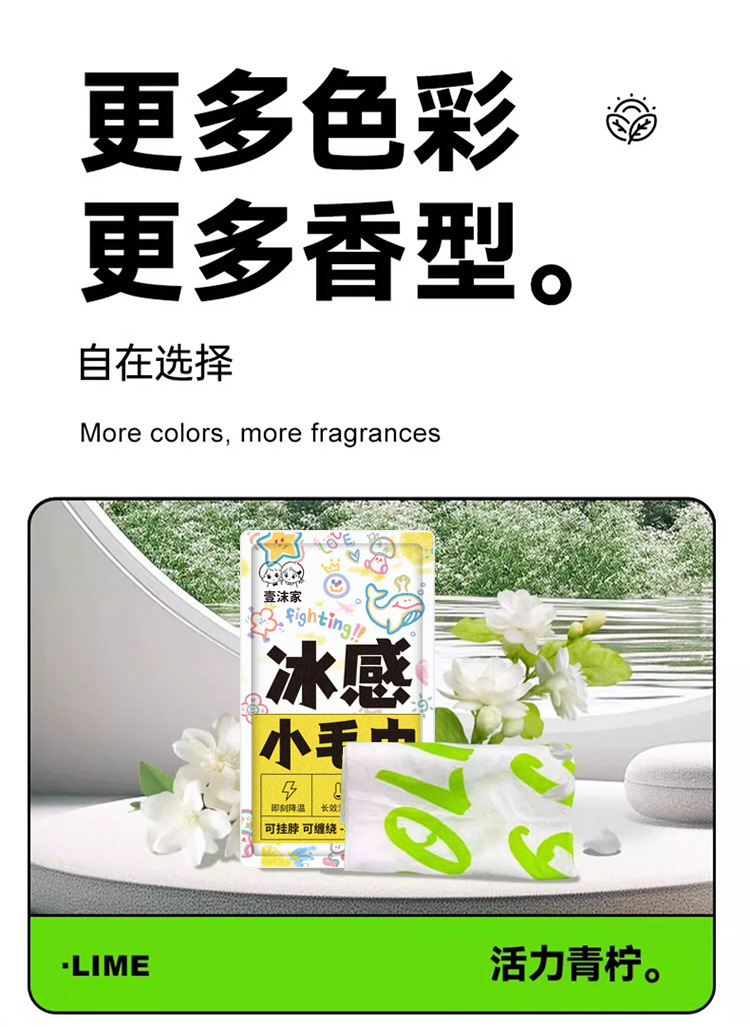 详情图09.jpg