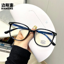 30152�¿�ʱ�����糬��TR���� ѧ����ʦ��������װ��ƽ����Ӿ�