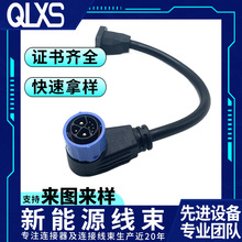 M25插头线新能源汽车防水连接器快锁插头共享电动车锂电池端子头