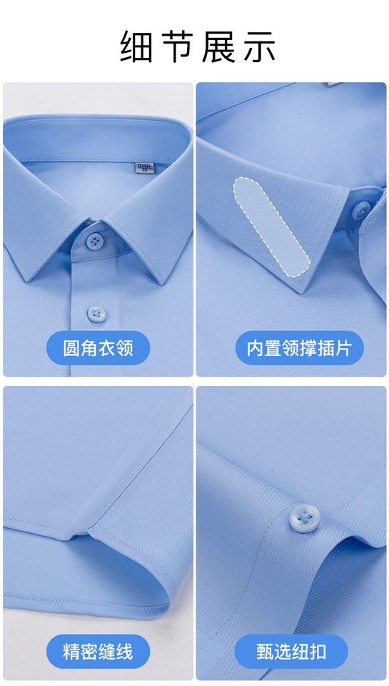 Áo sơ mi nam ngắn tay chất liệu Modal thoáng khí co giãn nhẹ phong cách công sở — Họa tiết kẻ ô nhỏ màu tím nhạt - Áo tay ngắn - Nam - Cổ vuông 36, Kẻ caro xanh trắng - Áo ngắn tay - Nam - Cổ vuông 31, Màu be nhạt - Tay ngắn - Nam - Cổ vuông 12, Sọc xanh nhạt - Tay ngắn - Nam - Cổ vuông 32 chi tiết 19
