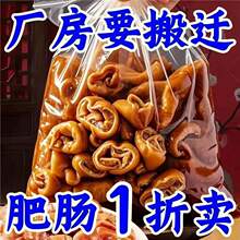 ���u���c�؃r����ʳ���i�c����ȥ�����r�F��ȫ��ӟἴʳ������c