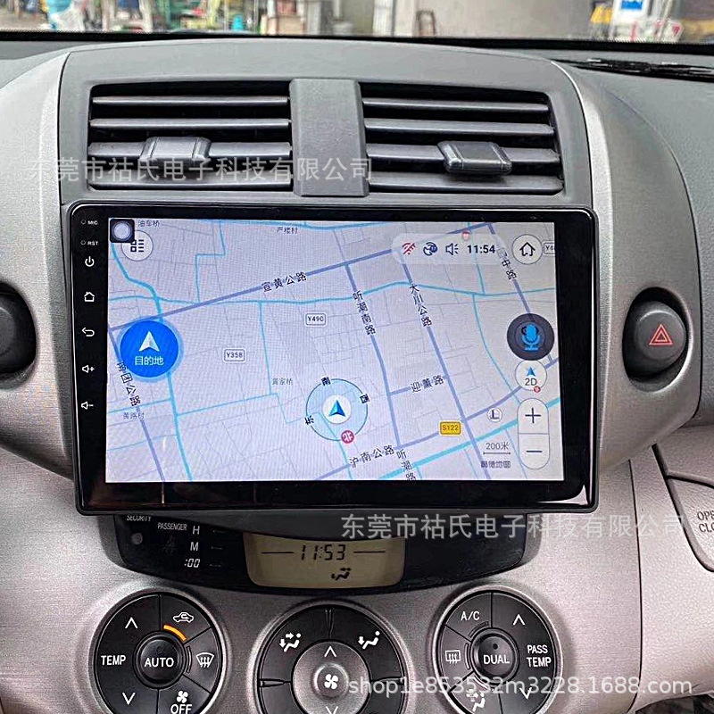 Suitable for 07-11 Toyota Rav4 Model, Android Large Screen Navigation Frame, Center Control Panel, Dvd Audio Modification