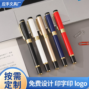 ���^���ֹP���ٹP�X�U�A��P������ӆ �����ֹP�� ��logo�YƷ���l