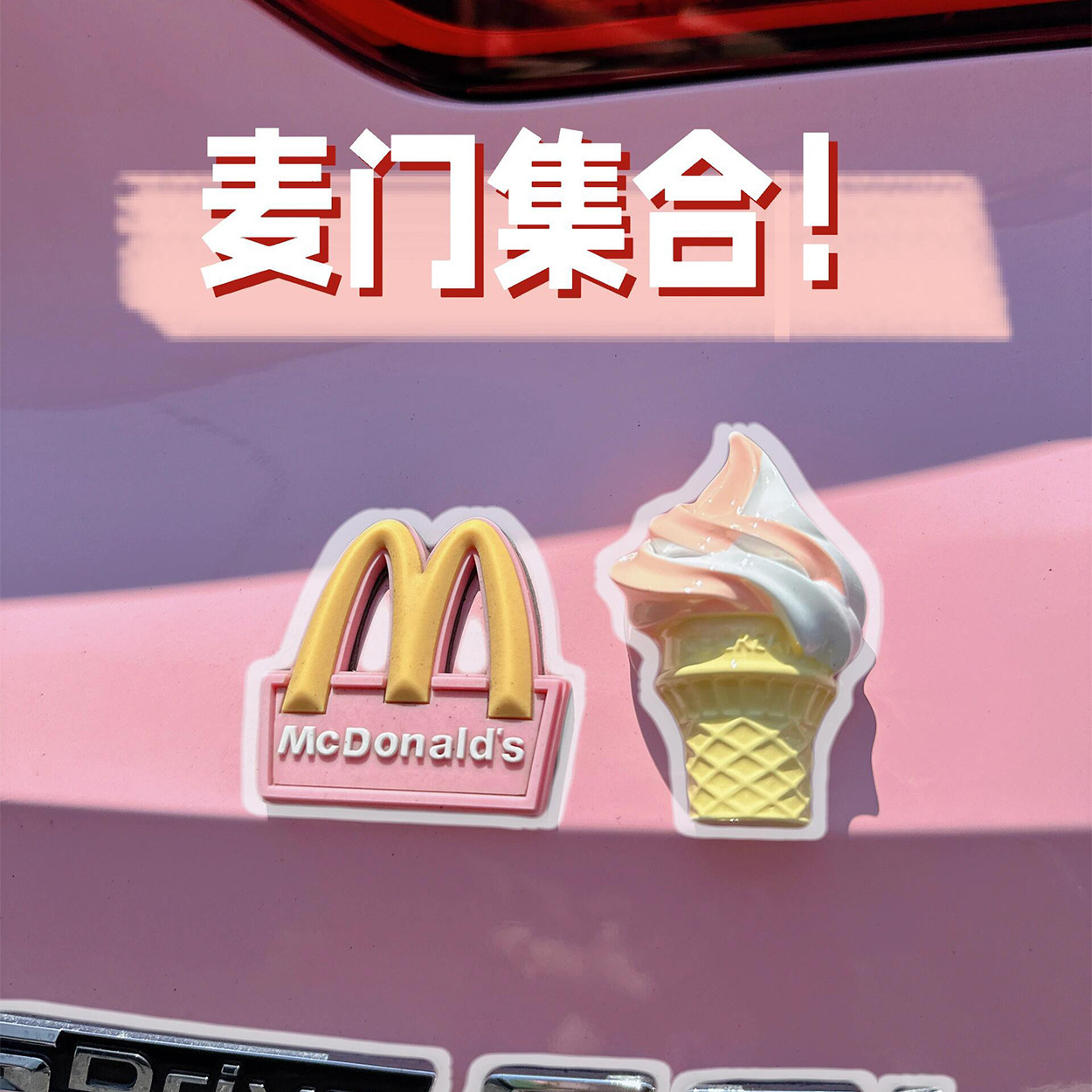 Fallen ice cream car ornaments electric car battery motorcycle car…