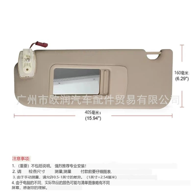 Bmw 5 Series F10F11F18 Left: Sun visor rearview mirror