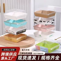 Сэндвич упаковочная коробка оптом мясная нить маленький Bei Xue Mei Niang полотенце торт ролл Вест-Пойнт десерт выпечки торт коробка