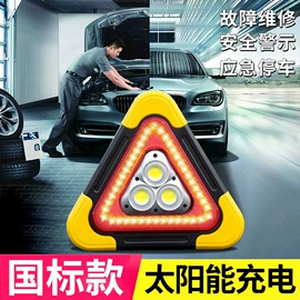 清洗/养护剂;汽车清洁工具;车载手机支架