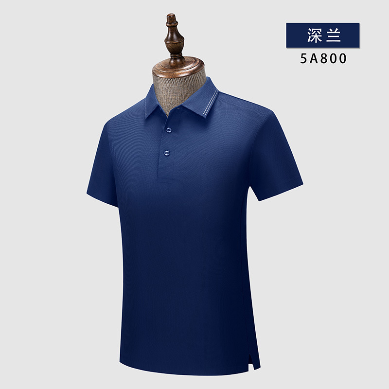 Camiseta de manga corta para hombre, sin costuras, antiarrugas, con tacto fresco, estilo polo, de secado rápido, de alta gama, con logotipo personalizado.