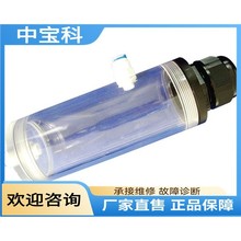 ̨��SUNTEX��̩8-TF04�� ����늘O��ͨ�۹̶�֧��