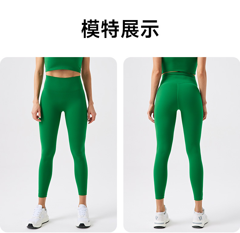 25P03-环保详情_15