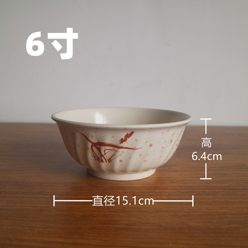 6 인치 능직 그릇-200/상자
