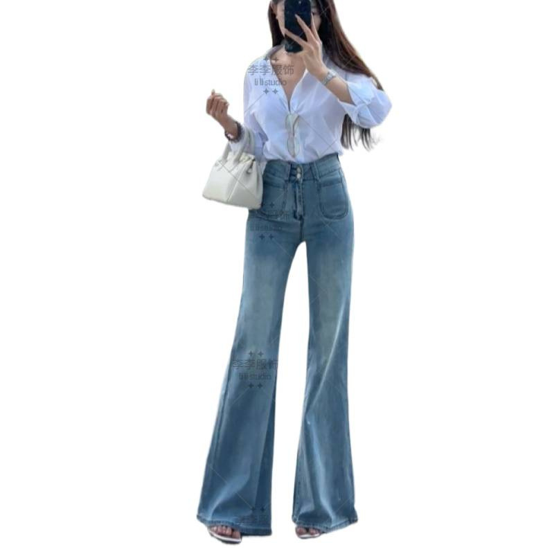 气质百搭微喇牛仔裤女2025年秋季新款高腰修身显瘦垂感拖地长裤|undefined