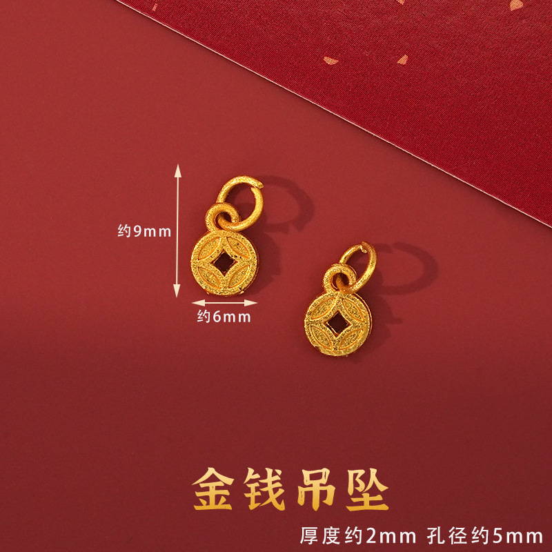 合金滴油吊坠福字拨浪鼓编织手绳手链项链配件汽车挂件diy饰品配|undefined