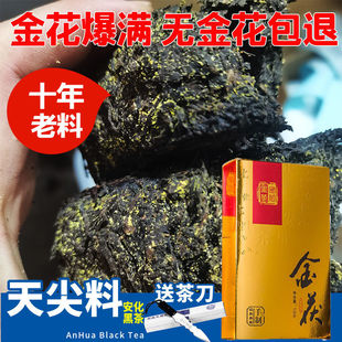 ����Ʒ�|�ڲ衿���ϰ����ڲ� ��u��𻨺ڲ��Ұ�����1000g