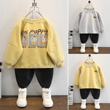 男童秋装三只小熊印花卫衣春秋装韩版儿童百搭套头上衣宝宝内搭