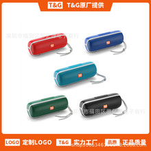 蓝牙音箱TG183无线便携式插卡U盘收音机礼品音响wireless speaker