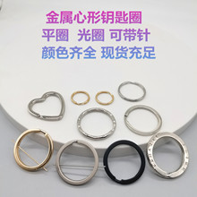 DIY�����Ʒ耳�Ȧ ������������s��߷ɫ�F�|�A�Β��耳�Ȧ