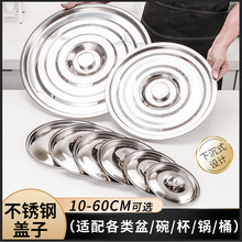 ���P���w�A��ƽ�w�{�Ϲ�ζ���w���w���w���w�͹��w��Ͱ�w�ӆ�&