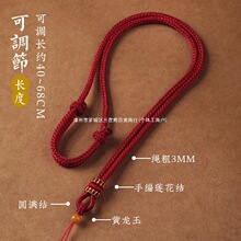 ��ʯ���Kȫ�ֹ������������K�����K����S�������ƽ���ے��K