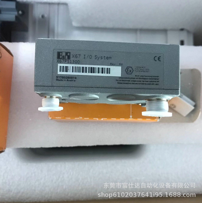 X67DM9321.L12 X67IF1121-1 供应全新贝加莱总线模块现货优惠议价