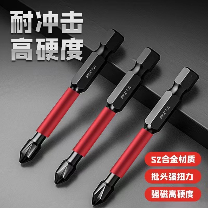 微信图片_20231220175052