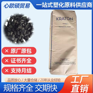 SEBS ���v G1701 G1726�ͺ��ܷ℩ ���ϸ��� �T�ӑ���Ь�ճ�τ�
