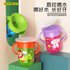 360 Leak proof Magic Cup baby baby Trainer Cup baby Drink plenty of water Training Cup children Sip Cup