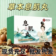 �ݱ�Ϣ�����Ě�N�����NϢ����ȼȼ�N���˹��A���q��Ě��S�����l