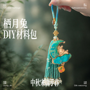 �������\���diy���ϰ����K�������ʽ�ֹ����耳׿۰����Ʒ