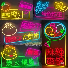 Led�޺�ƹ������ҹ�а�̯�����տ����װ�εƱ���ǽ������í��