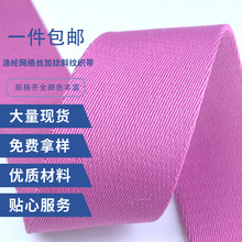 ���N��]�W�j�z����б�y�����Ӻ���ĥ�p��UV������Ʒ����b��o��