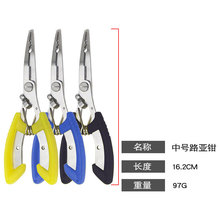 �¿���~����������ӳӎ�1m��·�����ⴹ����b���l���~��·���Q