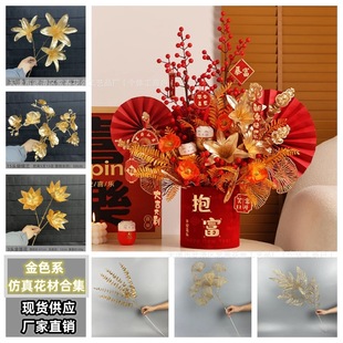 ��ɫϵ���滨�ĸ�Ͱ�廨�[�����Q������c�鷿�廨�����b����l