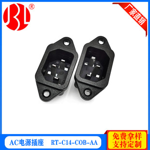AC�Դ��о���� Ʒ�ֲ��� �����乫�� �����U�z �Դ����ȫ�~