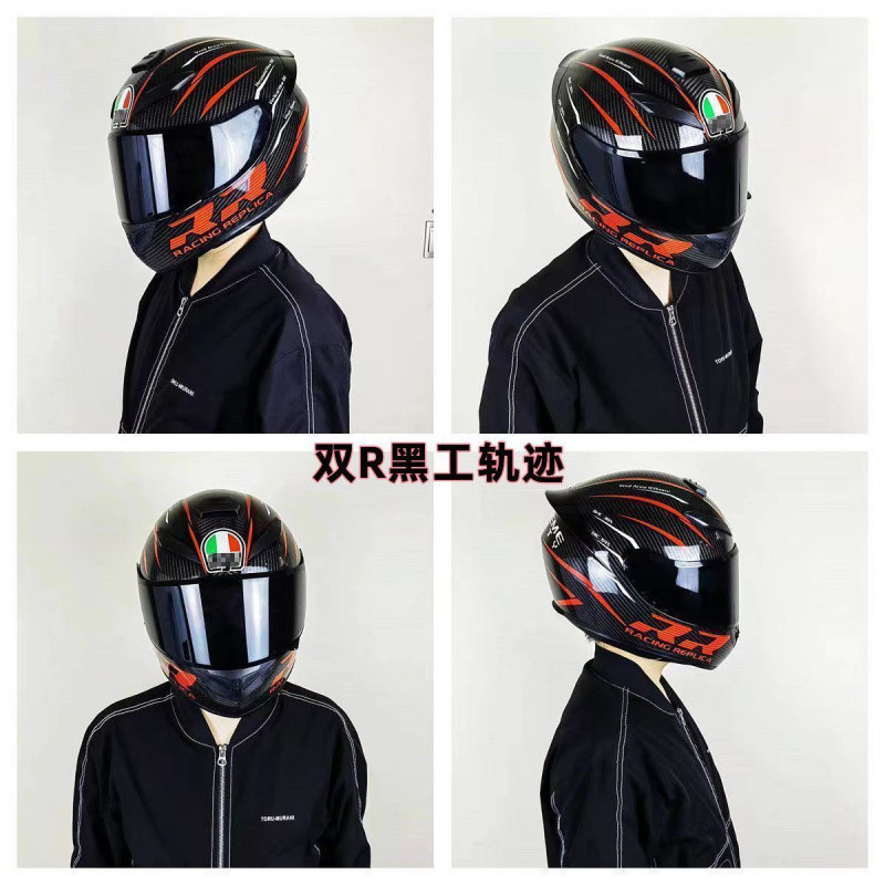 ***더블 R 검정 및 빨강 트랙(기본적으로 검정색 거울 포함)***