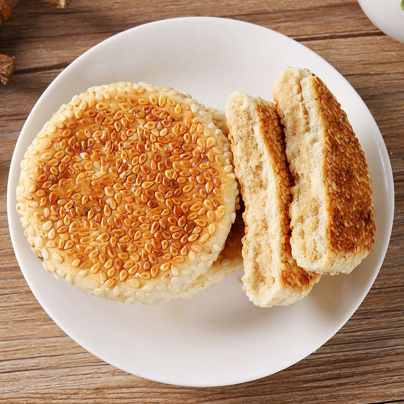 黄石港饼湖北特产美食芝麻饼薄脆馅饼干传统中式糕点早餐零食