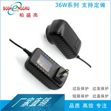 CE�Դ�m����29V1.2A �堝ʽ�Դ CE�m���� 21V1.6A�����