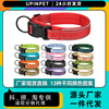 Retroreflective choker, scarf for training to go out, suitable for teen, wholesale