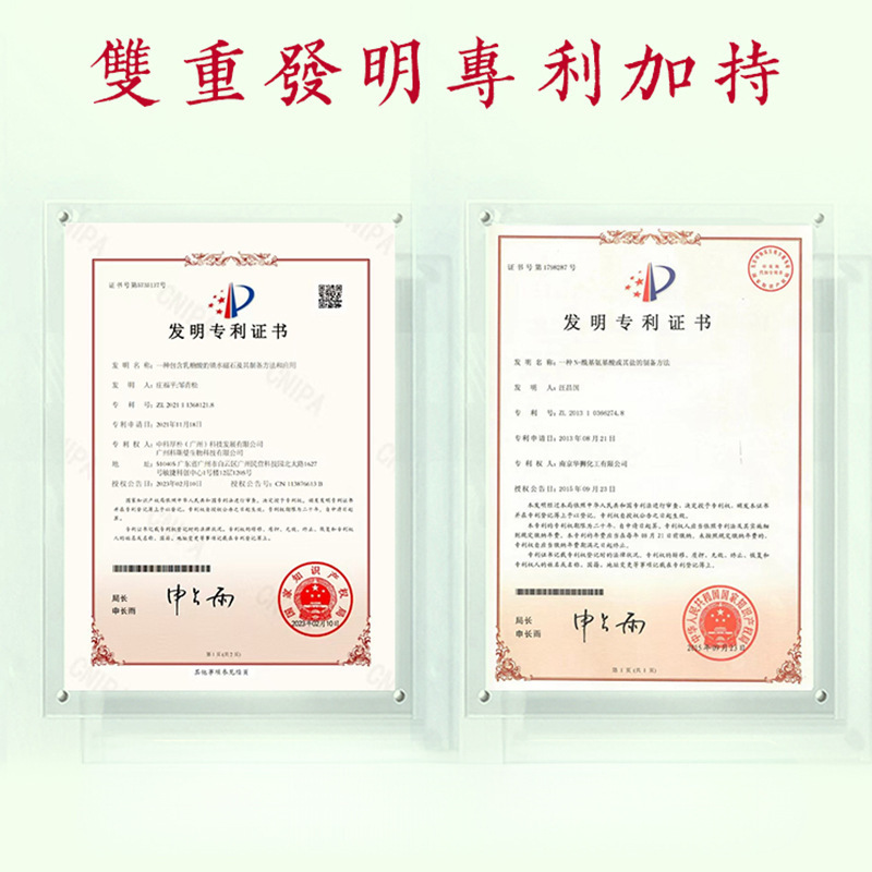 绿柚叶柚子叶清爽净透沐浴露留香去油控油亲肤泡沫净肤500g大容量|undefined