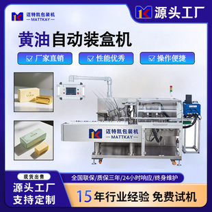 �S�ҹ����S���Ԅ��b�ЙC �����ۺЙC ���b���ԄӰ��b�C