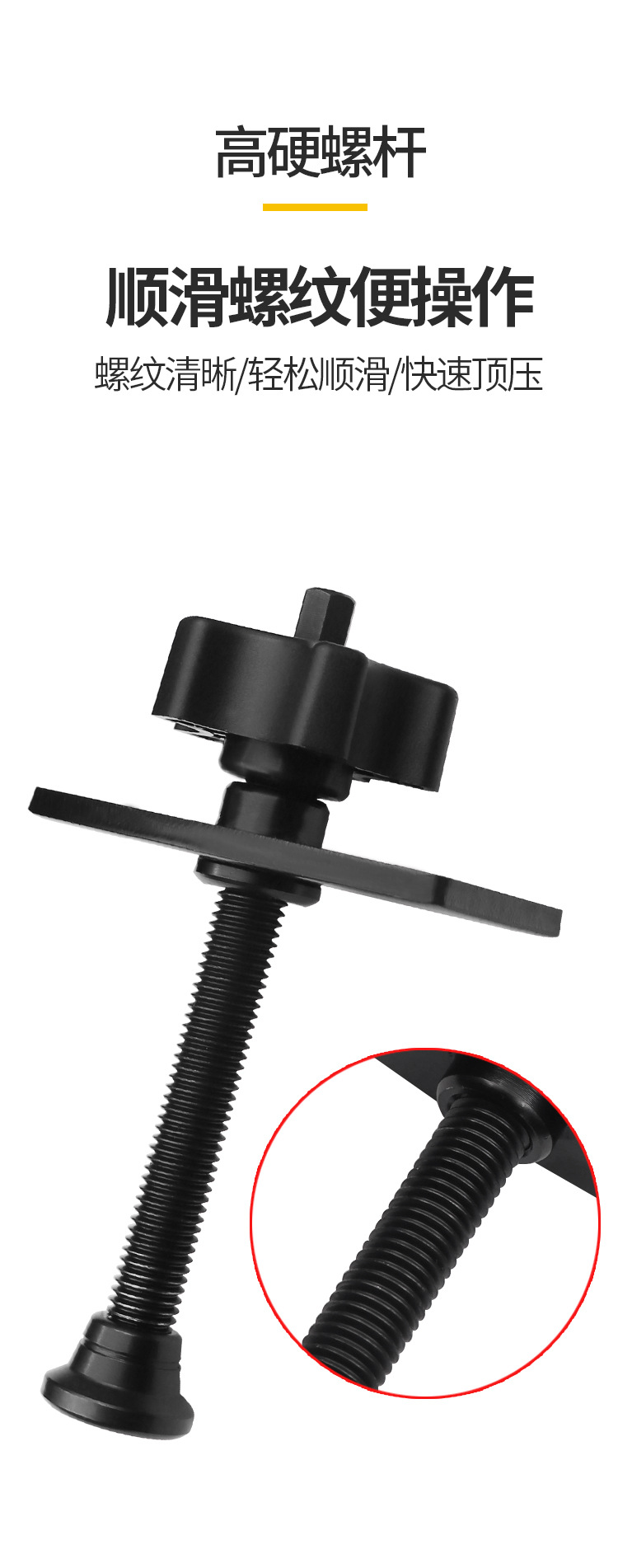 Disc type car brake cylinder return tool replacement brake pad disassembly and assembly special tool auto repair tool