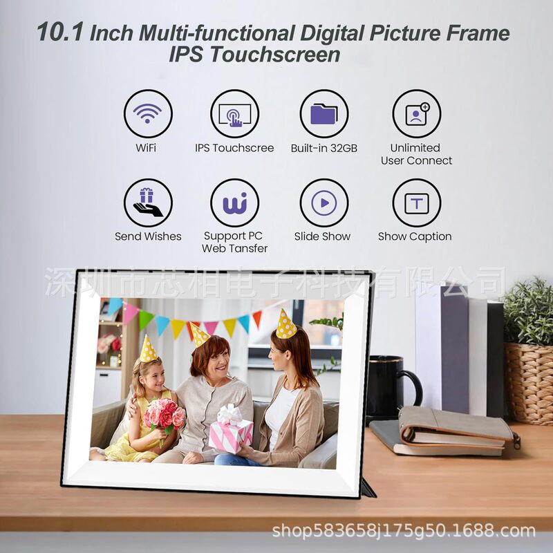 Uhale Smart Wifi Digital Photo Frame 10.1inch Private Model 32Gb Free App to Send Pictures Anytime and Anywhere