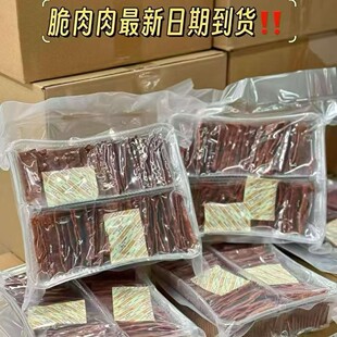 ��ꖴ��⸬�����i�⸬�����ʳС���i���u���Ƭ׷��������eʳƷ
