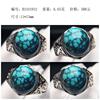 Organic turquoise carved natural ore, stone inlay, beads, ring with stone suitable for men and women, silver 925 sample