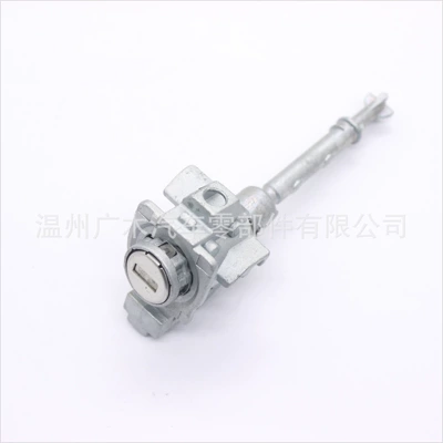chip, and key shell, Car lock